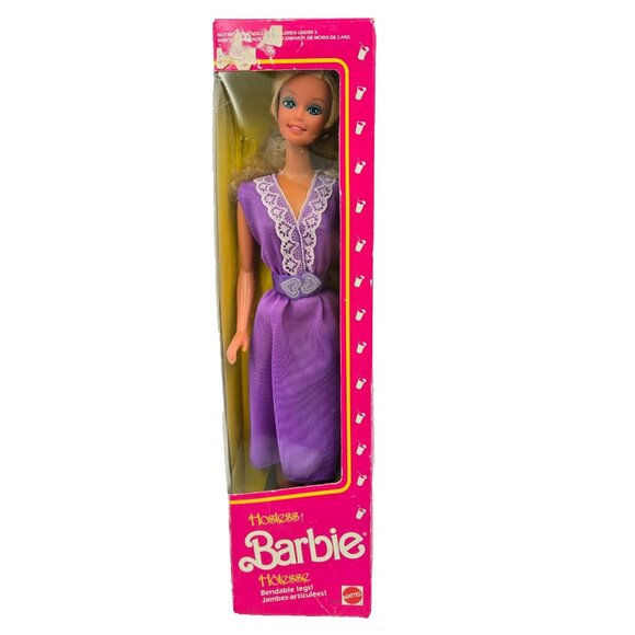 NRFB Vintage 1986 Hostess Barbie Fashion Doll Foreign Issue #3077 Mattel New Rea - Picture 1 of 16
